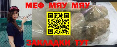 MDMA Комсомольск-на-Амуре