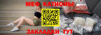 гидра Коммунар