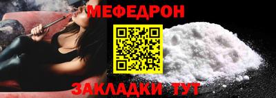ГАЛЛЮЦИНОГЕННЫЕ ГРИБЫ Конаково