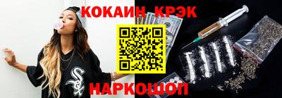 ГАЛЛЮЦИНОГЕННЫЕ ГРИБЫ Конаково
