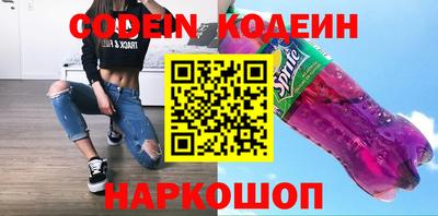 ГАЛЛЮЦИНОГЕННЫЕ ГРИБЫ Конаково