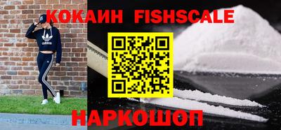 ГАЛЛЮЦИНОГЕННЫЕ ГРИБЫ Конаково