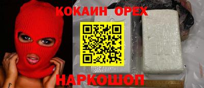 ГАЛЛЮЦИНОГЕННЫЕ ГРИБЫ Конаково
