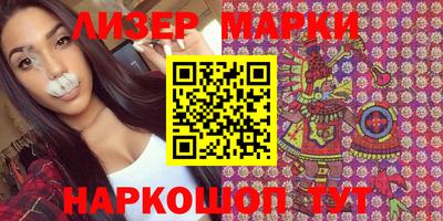 MDMA Комсомольск-на-Амуре