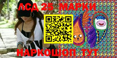MDMA Комсомольск-на-Амуре