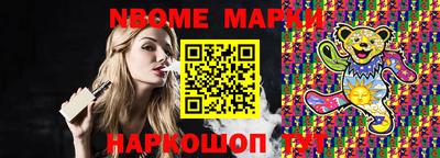 ГАЛЛЮЦИНОГЕННЫЕ ГРИБЫ Конаково