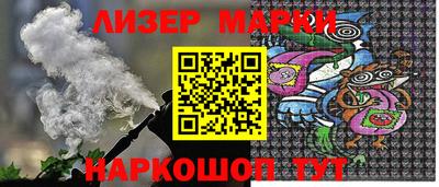 MDMA Комсомольск-на-Амуре