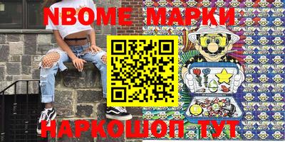 ГАЛЛЮЦИНОГЕННЫЕ ГРИБЫ Конаково