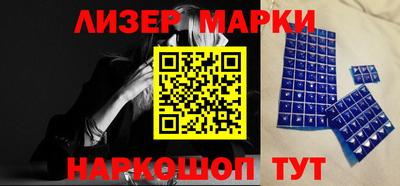 MDMA Комсомольск-на-Амуре