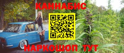 ГАЛЛЮЦИНОГЕННЫЕ ГРИБЫ Конаково