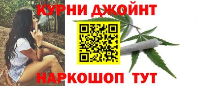 ГАЛЛЮЦИНОГЕННЫЕ ГРИБЫ Конаково