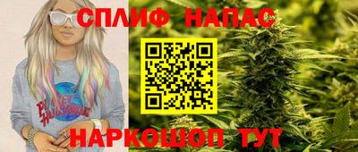 гидра Коммунар