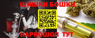 ГАЛЛЮЦИНОГЕННЫЕ ГРИБЫ Конаково