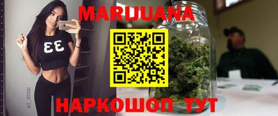 MDMA Комсомольск-на-Амуре