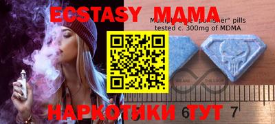 ГАЛЛЮЦИНОГЕННЫЕ ГРИБЫ Конаково