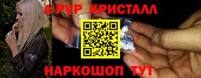 ГАЛЛЮЦИНОГЕННЫЕ ГРИБЫ Конаково
