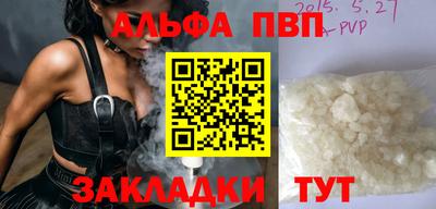 ГАЛЛЮЦИНОГЕННЫЕ ГРИБЫ Конаково