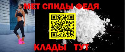 гидра Коммунар