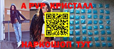 ГАЛЛЮЦИНОГЕННЫЕ ГРИБЫ Конаково