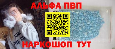 ГАЛЛЮЦИНОГЕННЫЕ ГРИБЫ Конаково