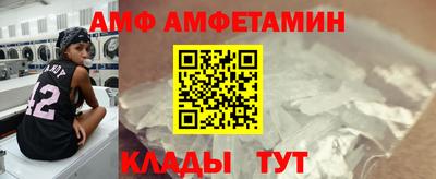 MDMA Комсомольск-на-Амуре