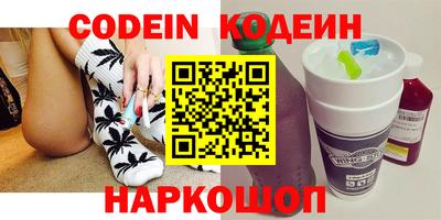 ГАЛЛЮЦИНОГЕННЫЕ ГРИБЫ Конаково
