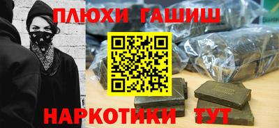 MDMA Комсомольск-на-Амуре
