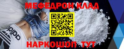 ГАЛЛЮЦИНОГЕННЫЕ ГРИБЫ Конаково