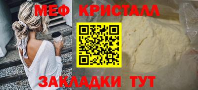 ГАЛЛЮЦИНОГЕННЫЕ ГРИБЫ Конаково