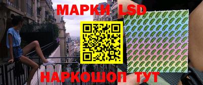MDMA Комсомольск-на-Амуре