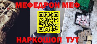 гидропоника Усть-Джегута