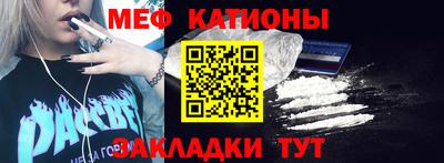гидра Коммунар